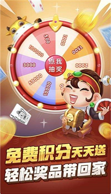 苹果版填大坑软件