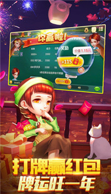 苹果版填大坑软件