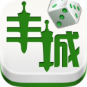 打钱麻将