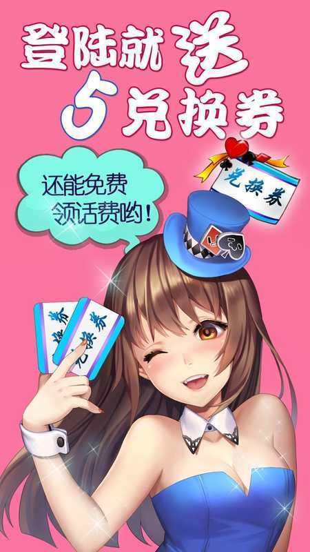 拖拉机单机版中文单机版