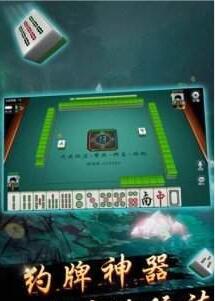 欢乐疯狂斗牛最新版