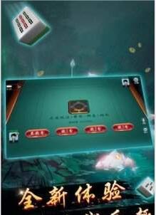 欢乐疯狂斗牛最新版