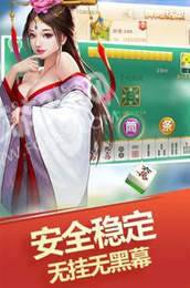 捕鱼大决战官方版
