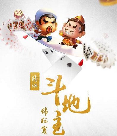 免费拖拉机升级经典版软件