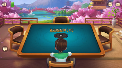 龙虎争霸2大满贯街机