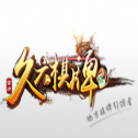 捕鱼游戏