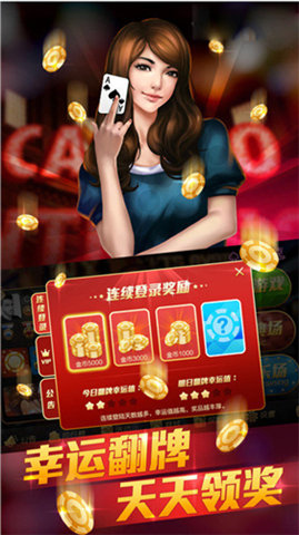 拖拉机升级