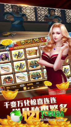 捕鱼游戏