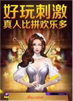 悟空黑桃a棋牌