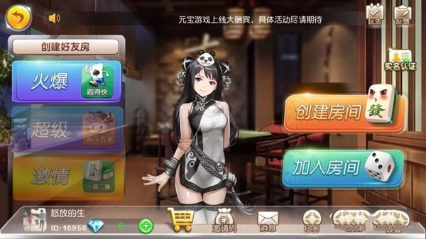 单机老虎机app