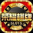 安装免费斗地主