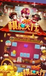单机4人斗地主