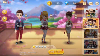 单机拖拉机经典版