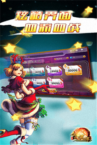 左右棋牌苹果2021版本