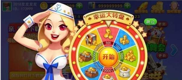 街机电玩城游戏