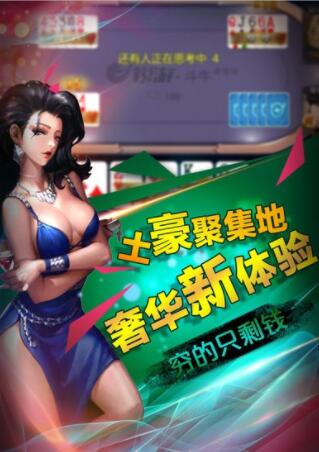 奔驰宝马森林舞会