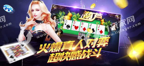 水果老虎机单机手机版