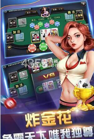 老虎机单机水果机苹果版