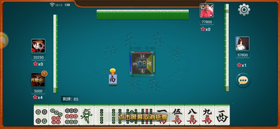 仙豆棋牌最新版2016