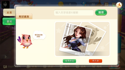 十三张扑克牌app