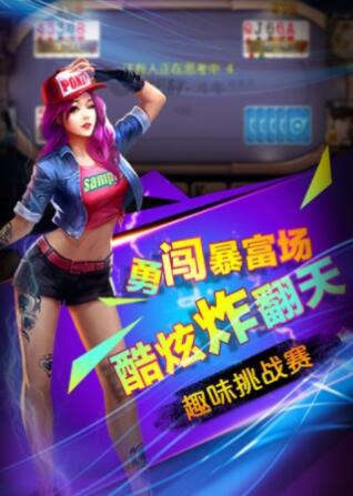 奔驰宝马森林舞会