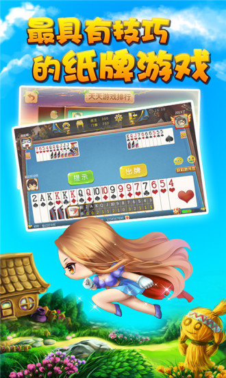 摇钱树捕鱼安卓手机版官网版