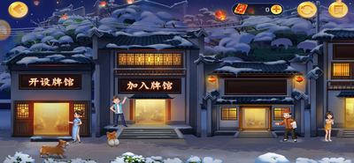 掌上龙虎榜手机软件官网安装
