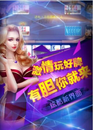 奔驰宝马森林舞会