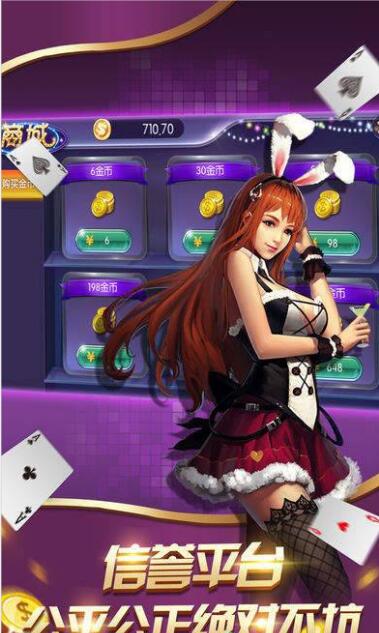 九线拉王