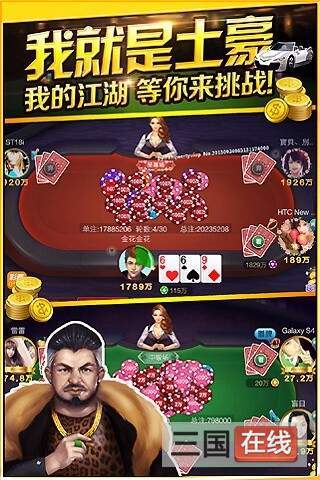 80分老版拖拉机