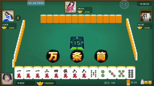 欢乐升级版最新版