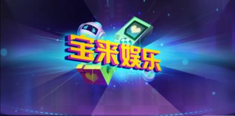 水浒传手机版单机游戏