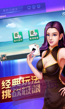 街机捕鱼app