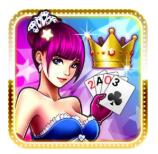 奔驰宝马森林舞会