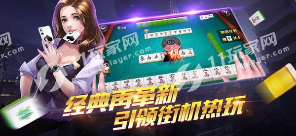水果老虎机单机手机版