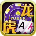 红中麻将一块钱一分