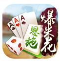 现金牌棋捕鱼游戏