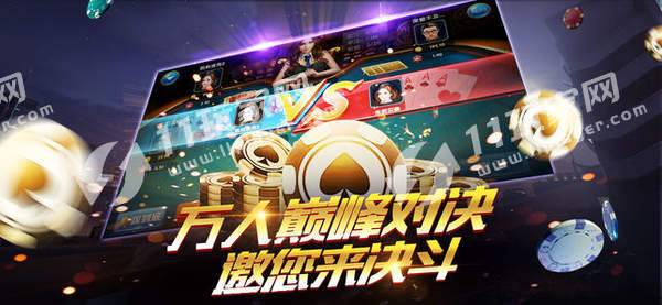 水果老虎机单机手机版