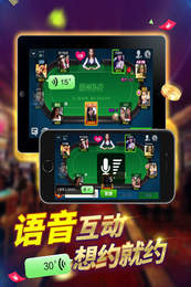 捕鱼赢现金游戏可下分