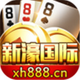 单机免费版斗地主