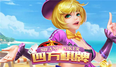 乐汇电玩城官方