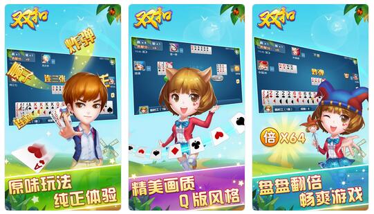 摇钱树app官网版
