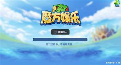摇钱树捕鱼手机版免费