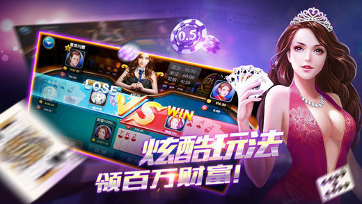 宝马牌棋老版本