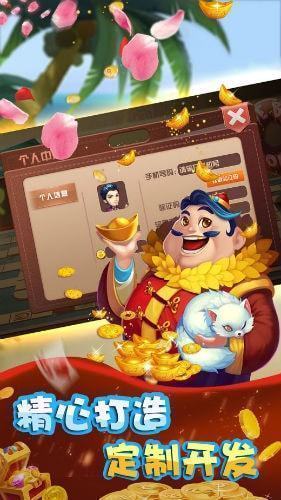 奔驰宝马苹果版