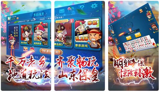 摇钱树app官网版