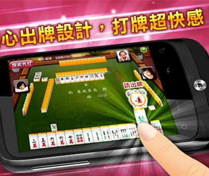 单机老虎机手游