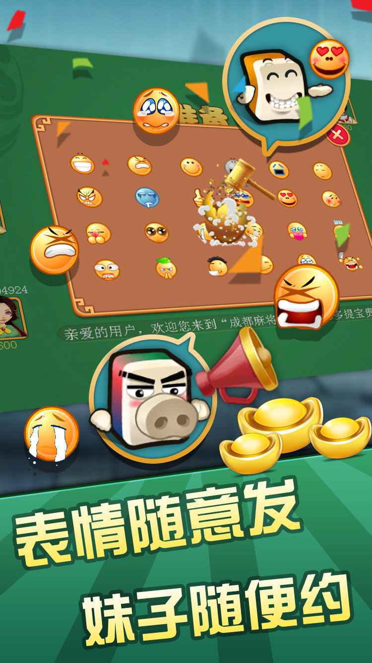 单机斗地主旧版本