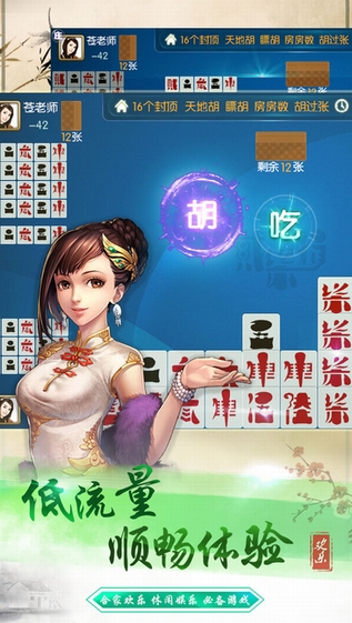 摇钱树安卓安装最新版