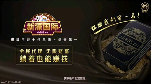 单机免费版斗地主